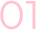 Generative AI Consulting Company Generative AI Consulting Company