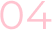 Generative AI Consulting Company Generative AI Consulting Company